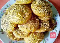 Illustration of how to make pumpkin and sesame pancakes 1