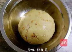 Illustration of how to make peanut shortbread 9