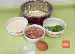 Illustration of how to make bacon tortillas 3