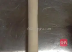 Illustration of how to make small meatloaf 5