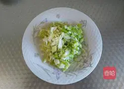 Black pepper donkey meat pie recipe 5