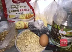 Oatmeal walnut cake! Recipe 1