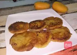 Illustration of how to make sweet potato glutinous rice cakes 3