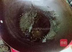 Crispy Sesame Chive Cake Recipe Illustration 6