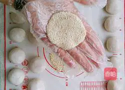 Illustration of how to make glutinous rice cakes 3