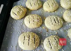 Illustration of how to make wife cake (bean paste filling) 14