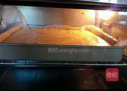 Illustration of how to make orange jam cake roll 14