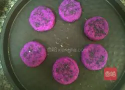 Illustration of how to make original purple potato cake 4