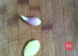 Illustration of how to make eggplant, ham and egg pancakes 3