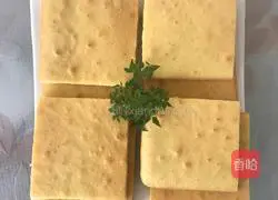 French sponge cake recipe 10