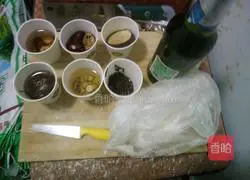 Wife cake 520 version recipe illustration 5