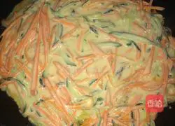 Vegetable Egg Pancake Illustration of how to do it 6