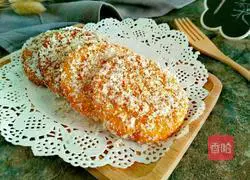 Pumpkin Coconut Bean Paste Recipe Illustration 19