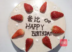 Cranberry cheesecake recipe 11