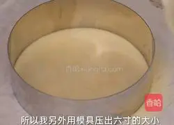 How to make durian layer cake Illustration 4