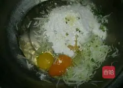 Illustration of how to make Hulusi Egg Pancakes 3