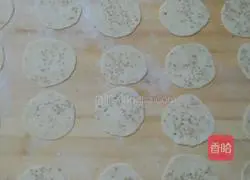 Sesame sugar cake recipe 11