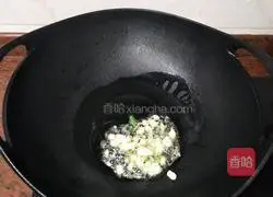 Illustration of how to make fried fish cakes with green onions 5