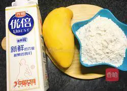 Illustration of how to make mango cake 1