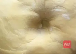 Pumpkin dough sugar cake recipe illustration 7