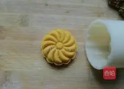 Illustration of how to make pumpkin cakes 16