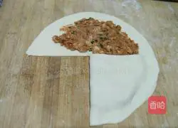 Jingdong meat pie recipe 13