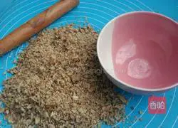 Peach cake recipe illustration 2