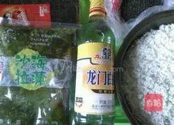 Illustration of how to make seaweed sushi 1