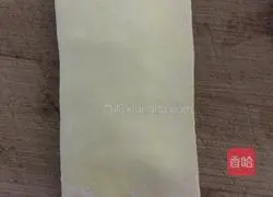 Illustration of how to make banana pie 4