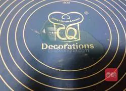 Illustration of how to make puff pastry 9