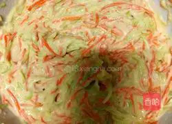 Water Melon and Carrot Shredded Cake Recipe Illustration 6