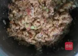 Illustration of how to make mushroom and scallion meatloaf 5