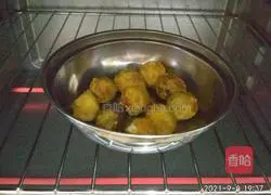 Illustration of how to make egg yolk cake 6