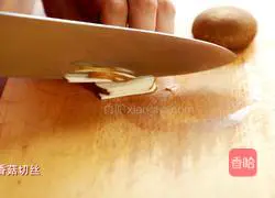 Illustration of how to make Korean colorful burritos 1