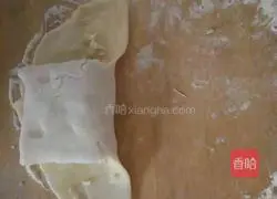 How to make scallion pancakes 6