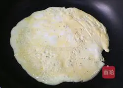 Simple sushi recipe illustration 3