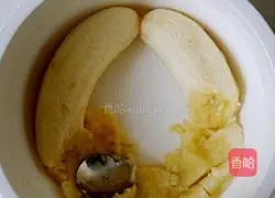 Illustration of how to make banana cake without additives that can be made with zero experience 3