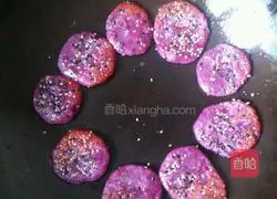 Purple Sweet Potato Cake Recipe Illustration 8