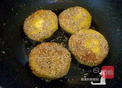 Pumpkin sesame cake recipe 14