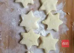 Potato Glutinous Rice Cake Recipe Illustration 6