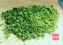 Beef and Chive Pie Recipe Illustration 2