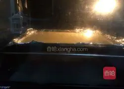 Illustration of Matcha Cake Roll Recipe 13