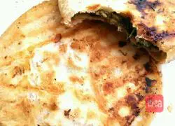 Illustration of how to make chive pie 5