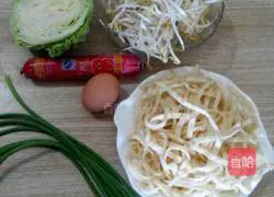 Illustration of making fried cabbage pancakes 1