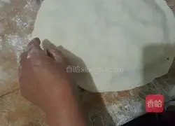 Illustration of how to make chive cake 4