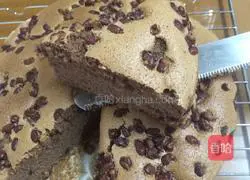 Illustration of how to make Kemi Chiffon Cake 11