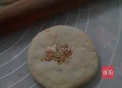 Illustration of how to make chestnut cake 6