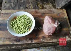 Illustration of how to make edamame steamed meatloaf 1