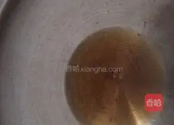 Illustration of making glutinous rice pumpkin cake 6