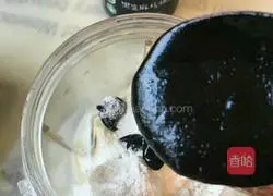 Oatmeal Banana Walnut Sauce Net Cake Recipe Illustration 3